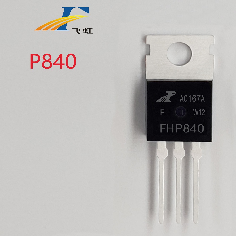 9n50參數(shù)場效應(yīng)管替代型號(hào)