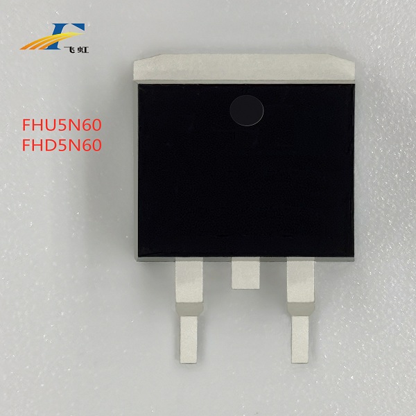 600V高壓功率MOS場(chǎng)效應(yīng)管5N60
